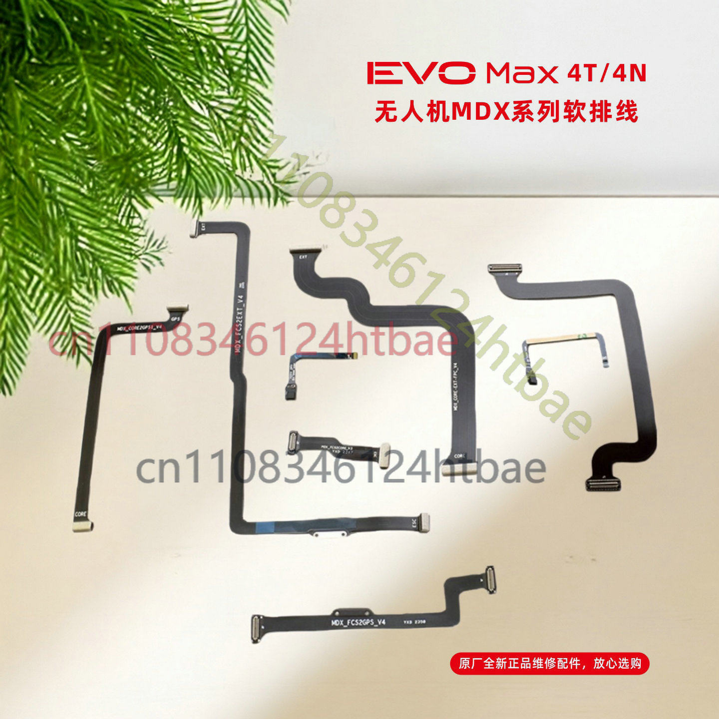 FOR Autel EVO Max 4T 4N MDX CO - Tbs Fpv Source One recension och pris